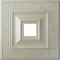 Ekena Millwork Eris Ceiling Medallion (Fits Canopies up to 9 7/8"), 18"W x 18"H x 3 1/2"ID x 1 1/8"P, Flash Blue CM18ERFBS - alternate 1